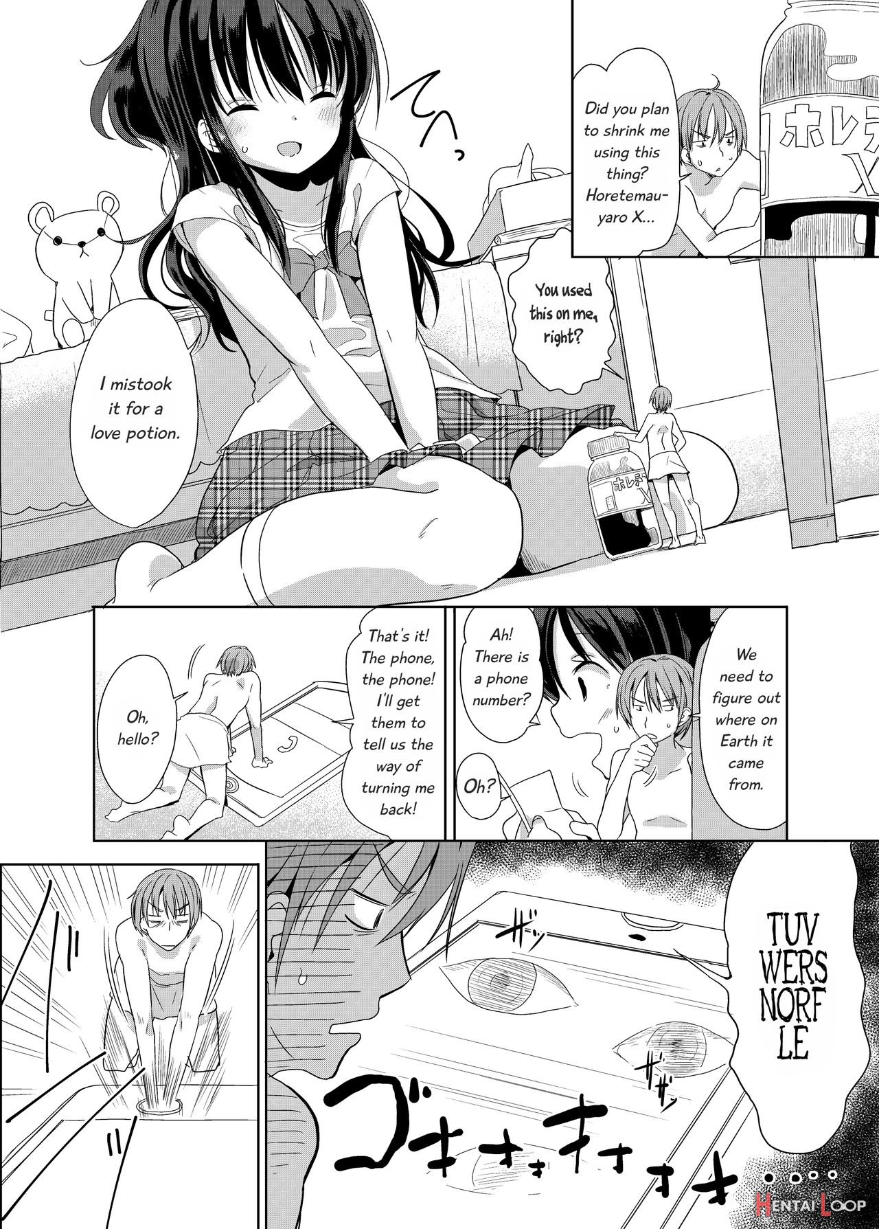 Little Sister With Grande Everyday – Decensored page 5