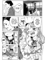Little Suika! page 5