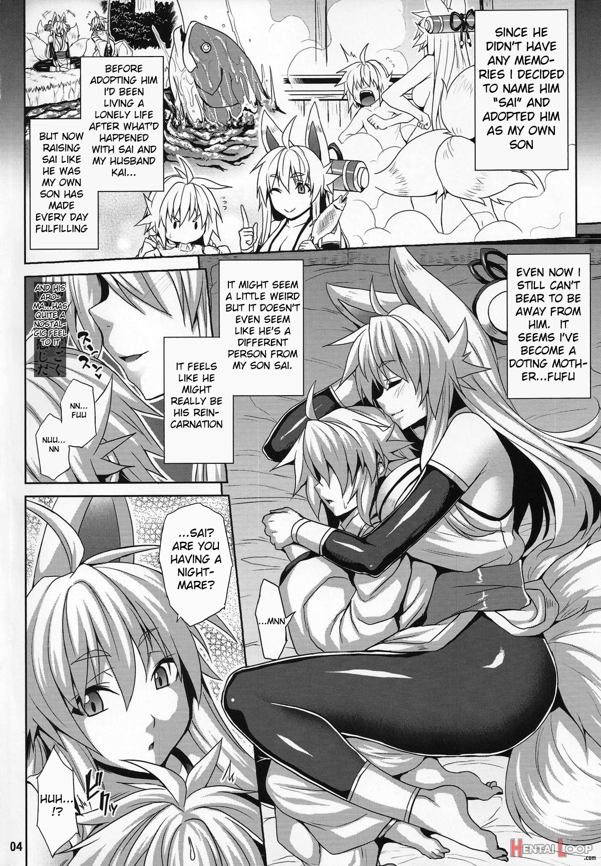 Living With A Lewd Spirit Beast page 3