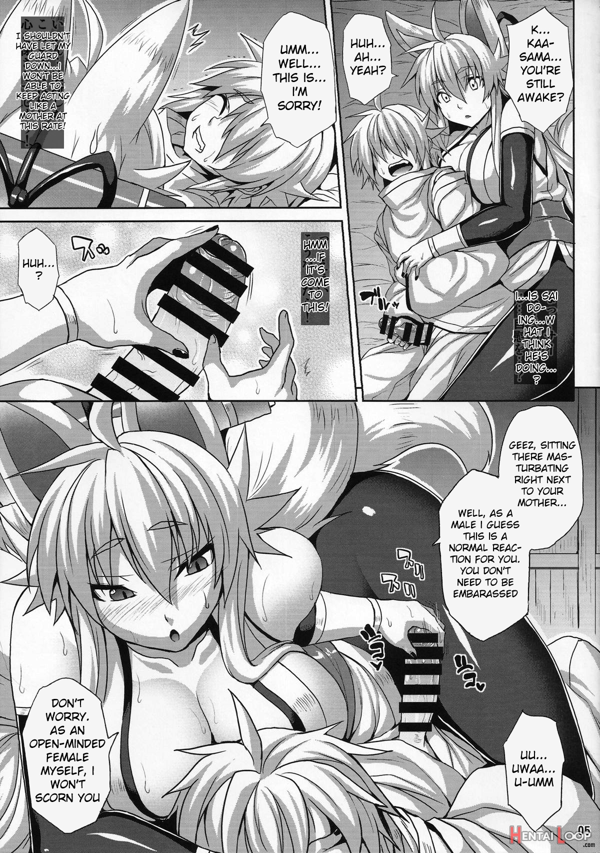 Living With A Lewd Spirit Beast page 4
