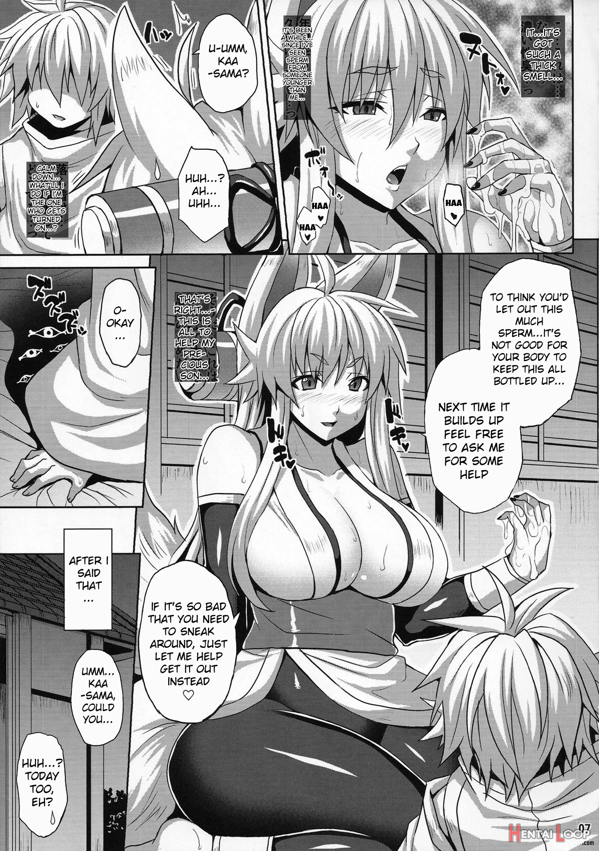 Living With A Lewd Spirit Beast page 6