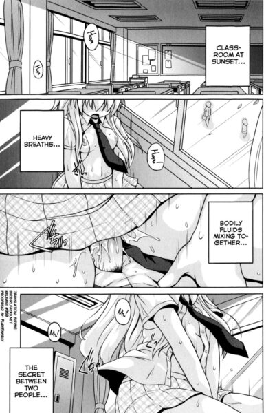 Locker Shoujo Nanami-chan page 1