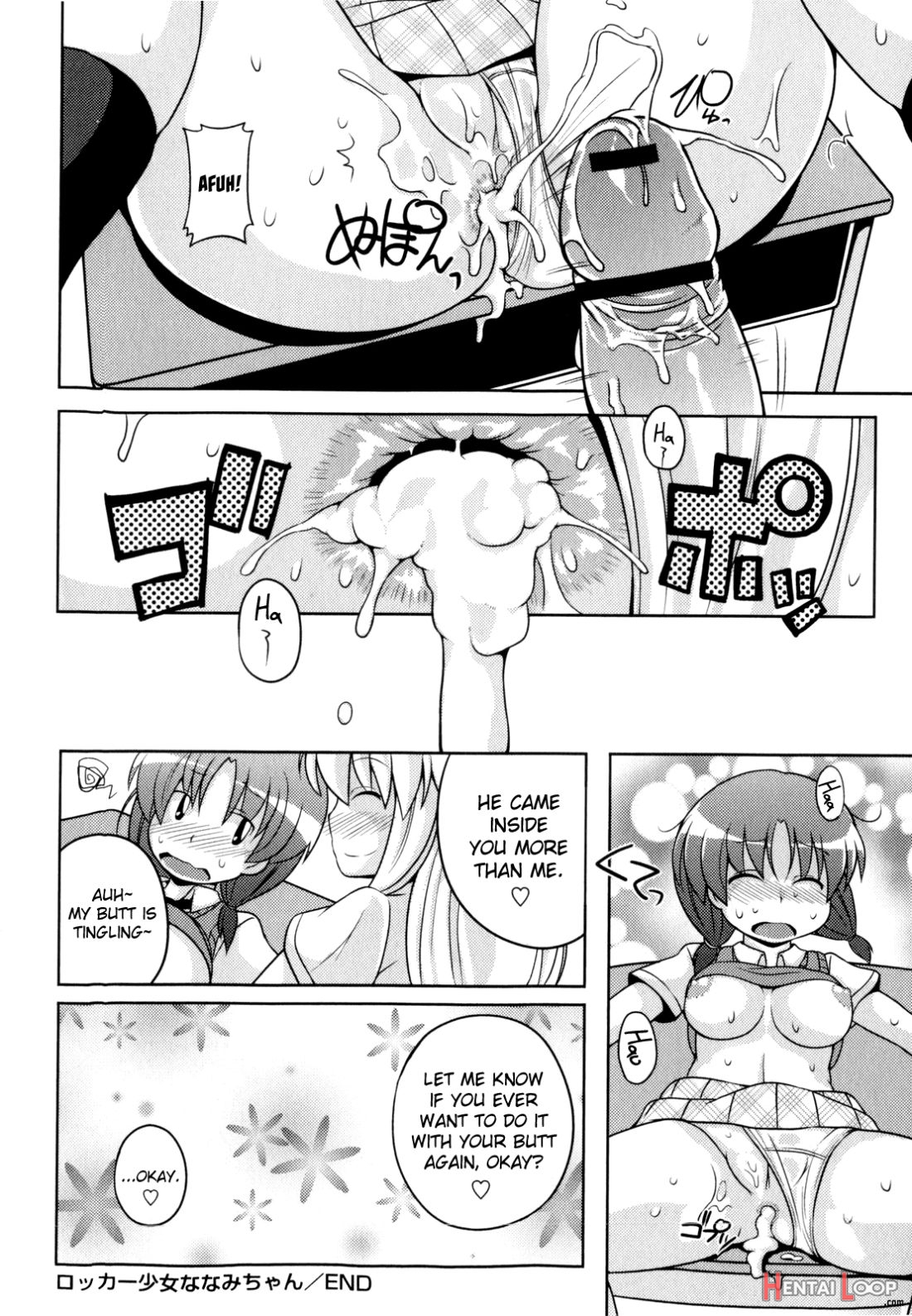 Locker Shoujo Nanami-chan page 16