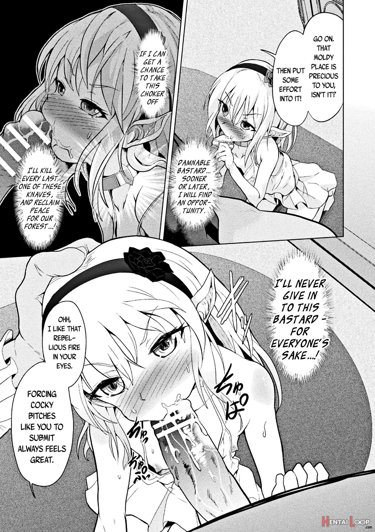Loli-babaa Forced Impregnation Sex Vol. 1 page 27
