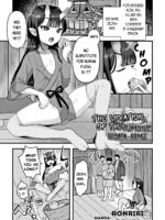Loli-babaa Forced Impregnation Sex Vol. 1 page 3
