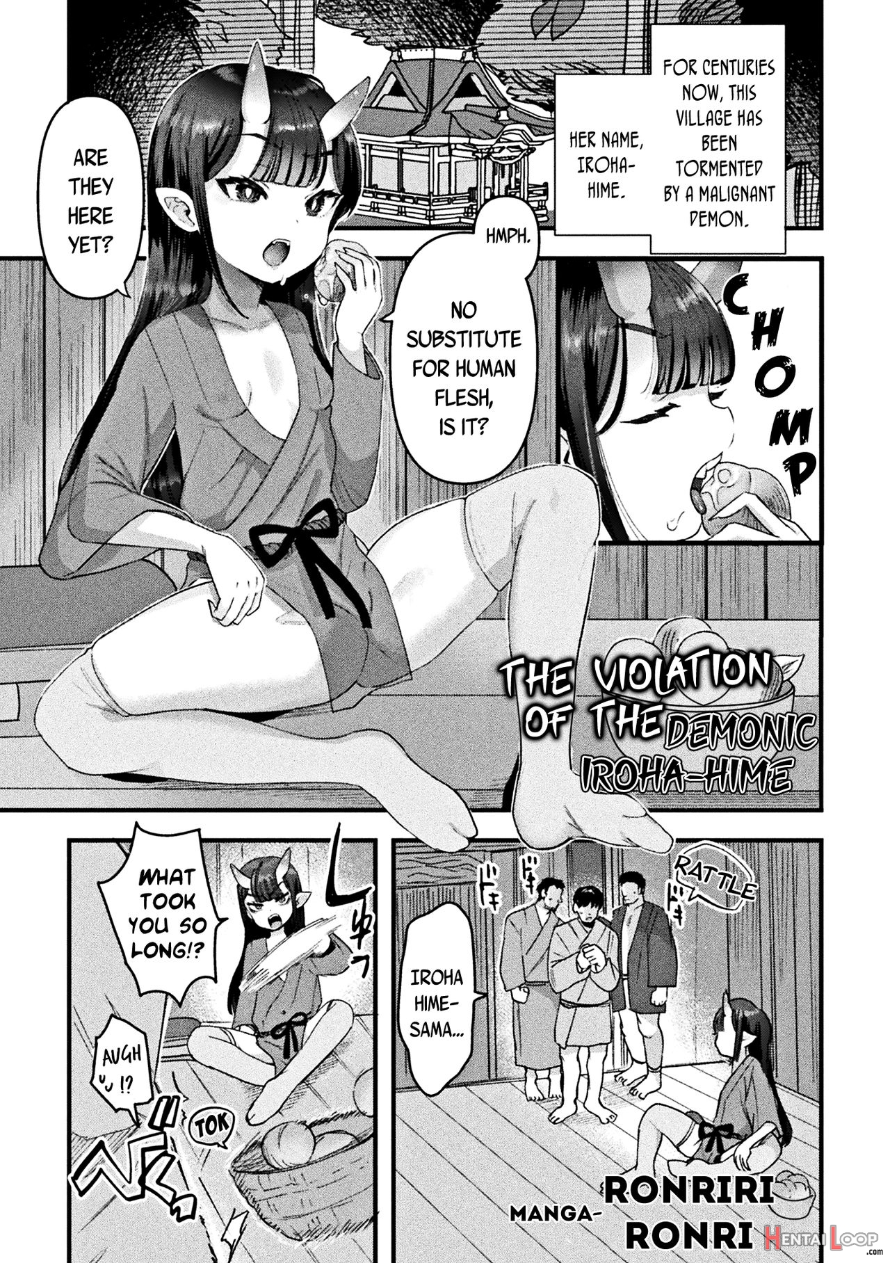 Loli-babaa Forced Impregnation Sex Vol. 1 page 3