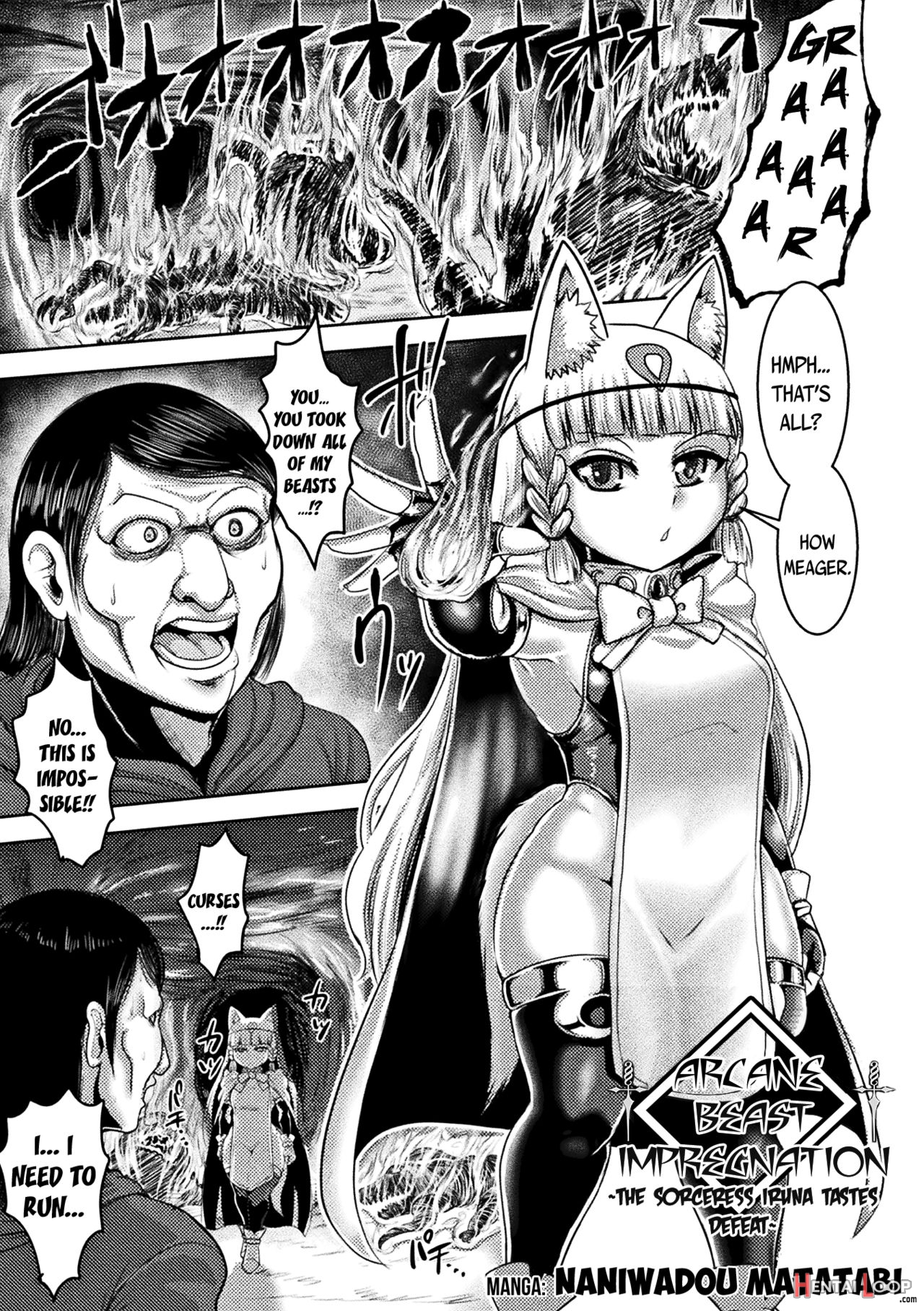 Loli-babaa Forced Impregnation Sex Vol. 1 page 47