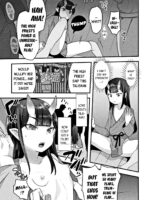 Loli-babaa Forced Impregnation Sex Vol. 1 page 5