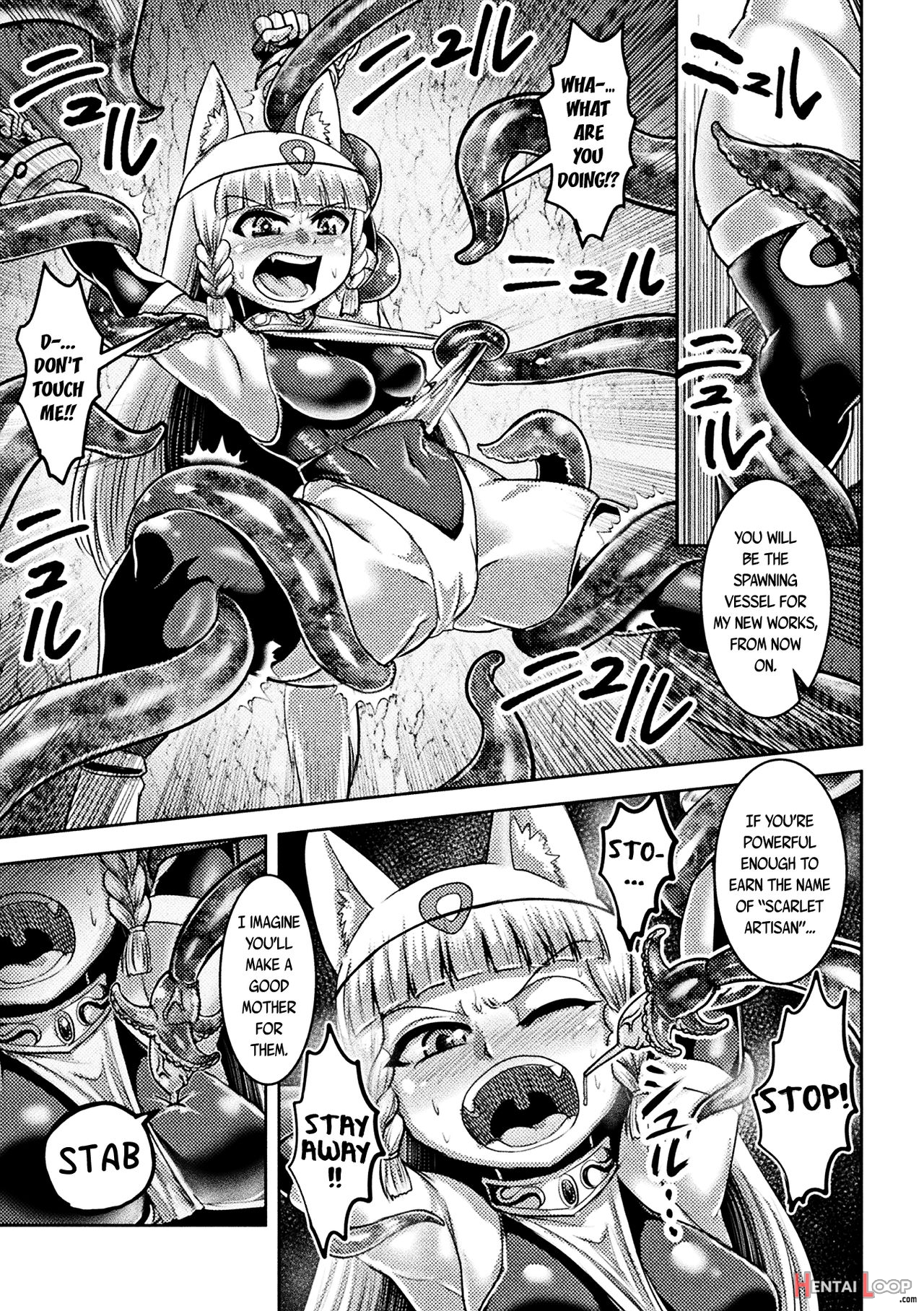 Loli-babaa Forced Impregnation Sex Vol. 1 page 51