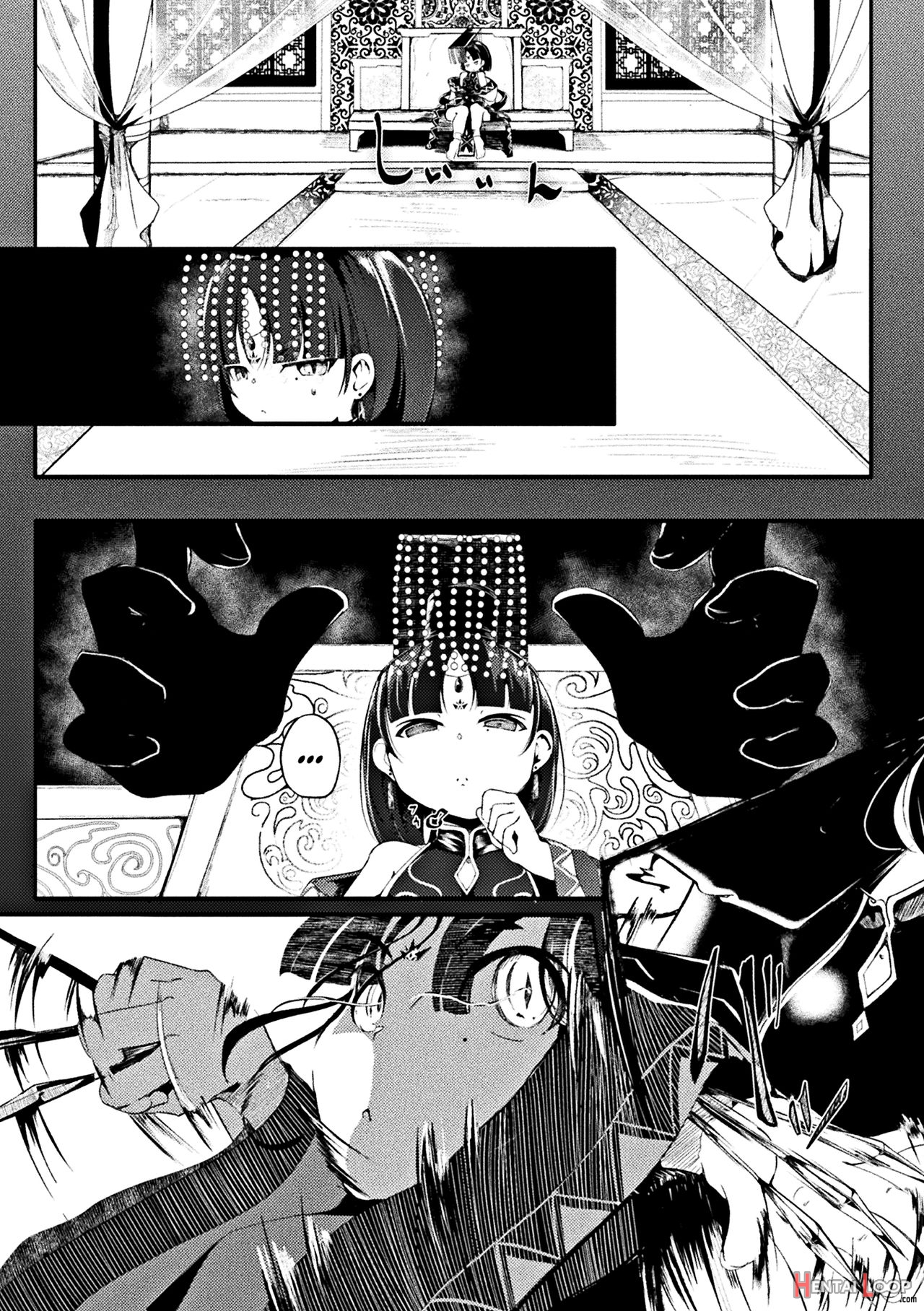 Loli-babaa Forced Impregnation Sex Vol. 1 page 67