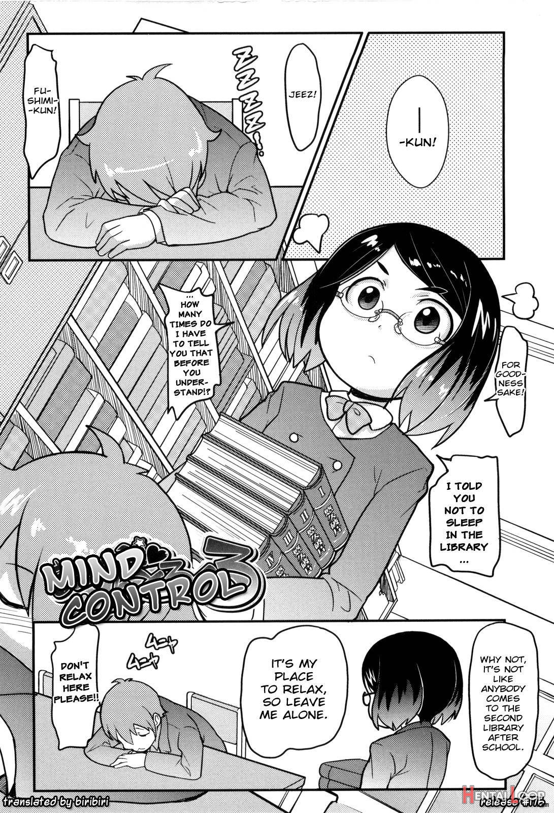 Loli Gabuu page 112