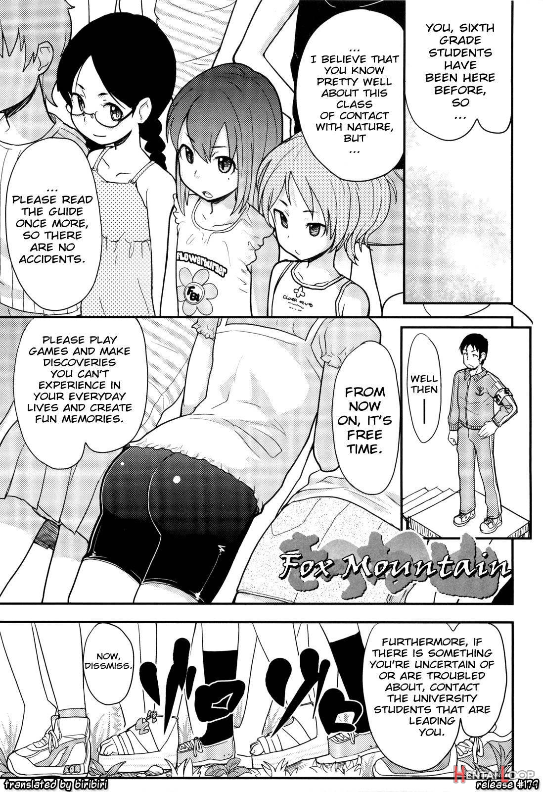 Loli Gabuu page 129