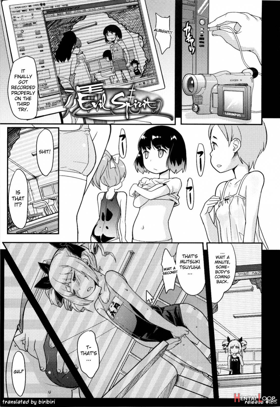 Loli Gabuu page 147