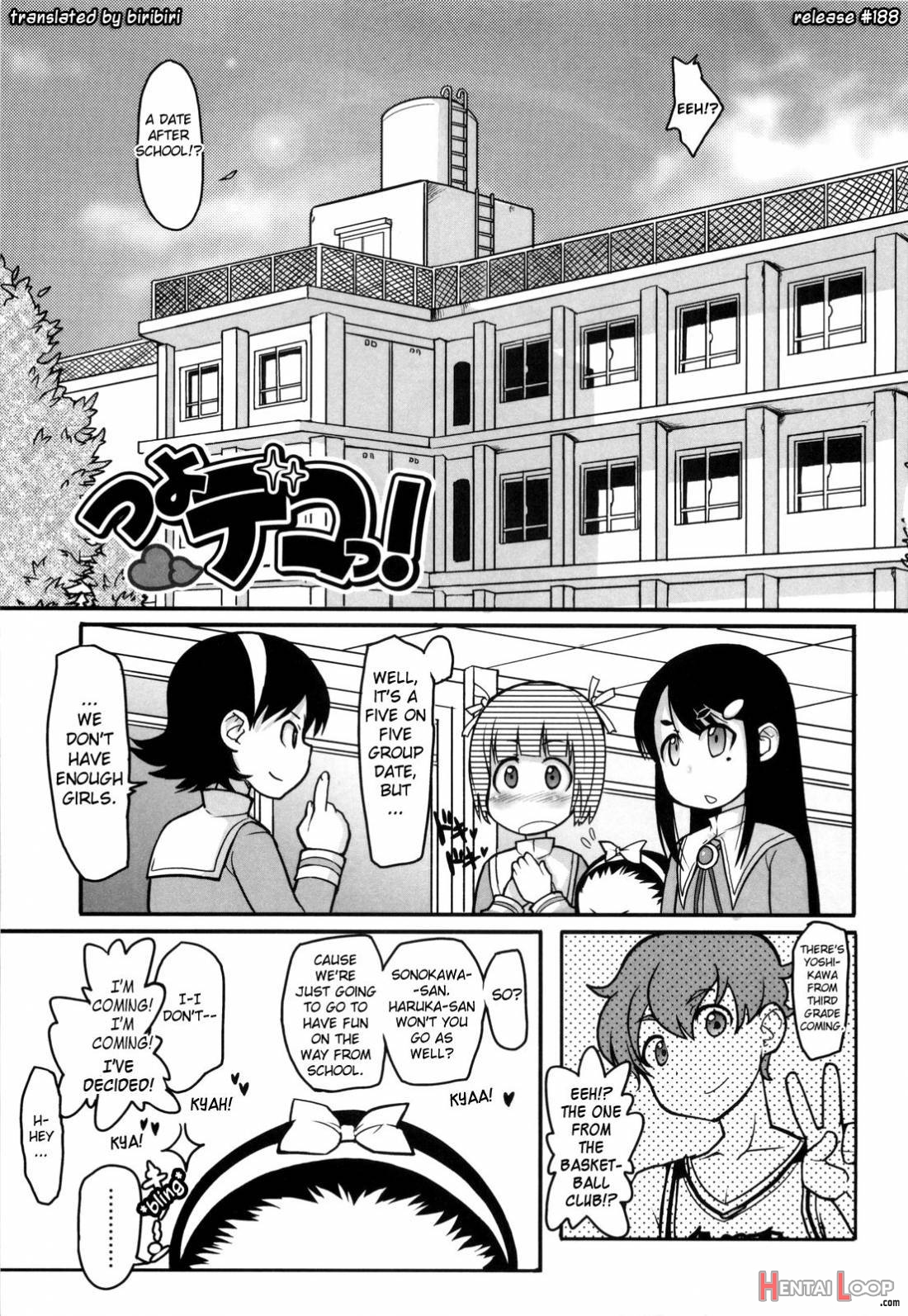 Loli Gabuu page 163