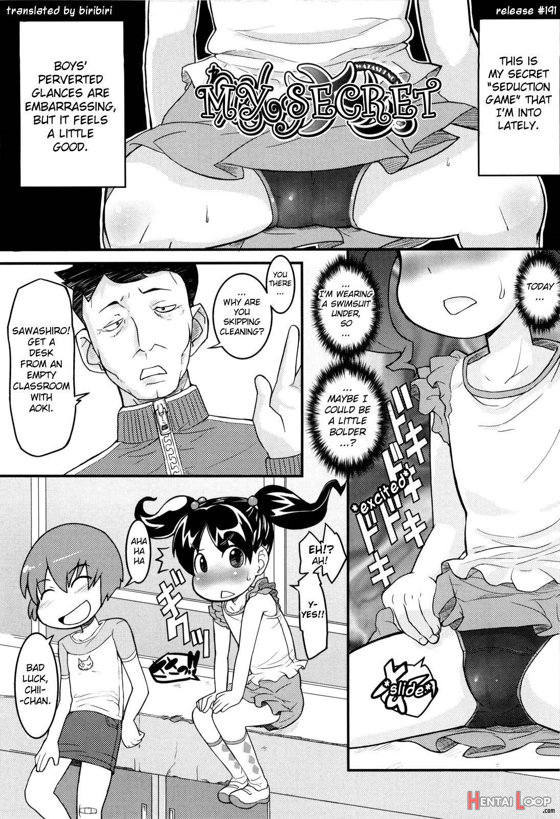 Loli Gabuu page 182