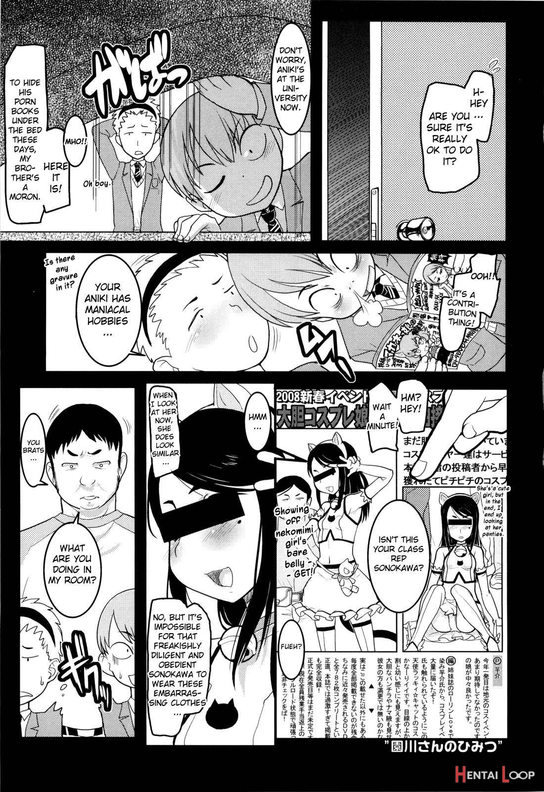 Loli Gabuu page 19