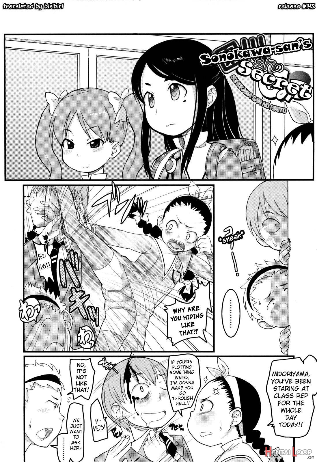 Loli Gabuu page 20