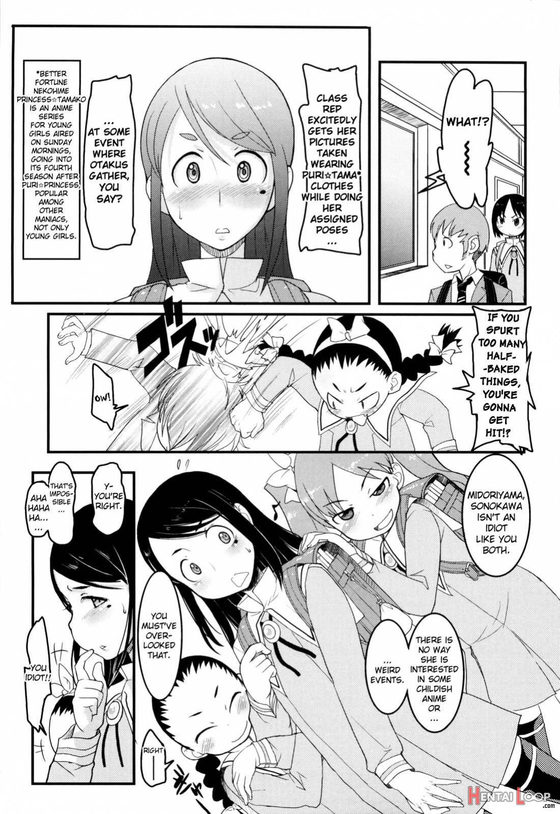 Loli Gabuu page 21