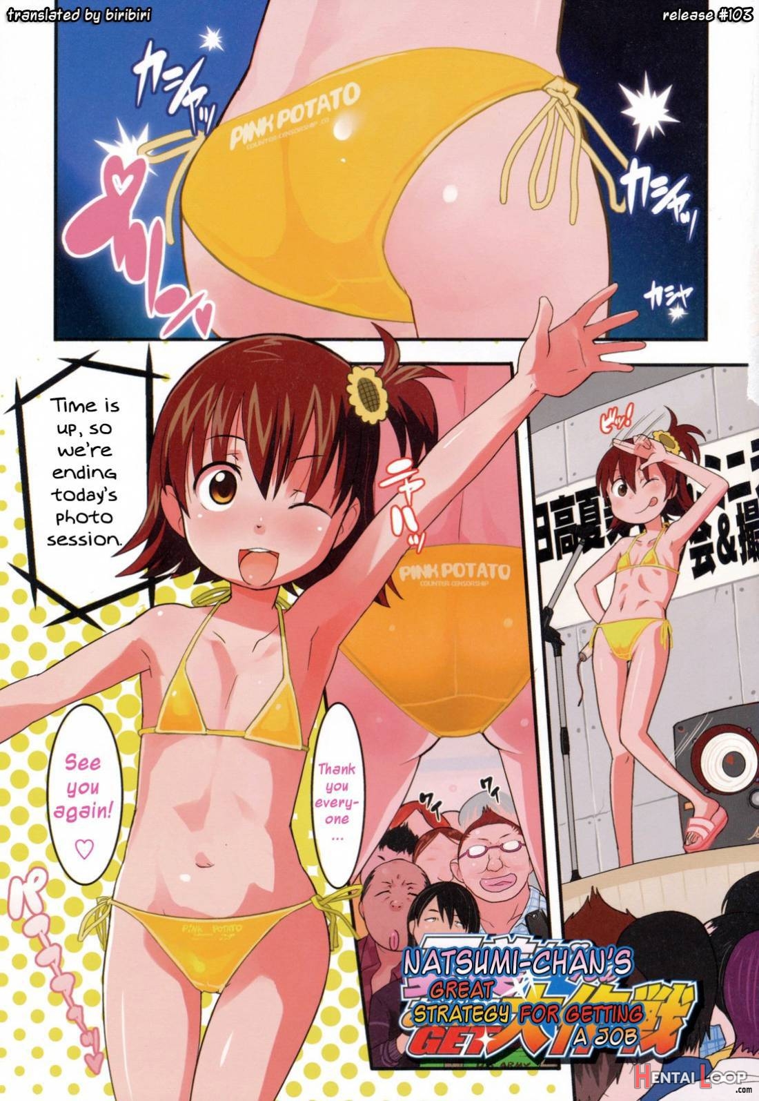 Loli Gabuu page 3