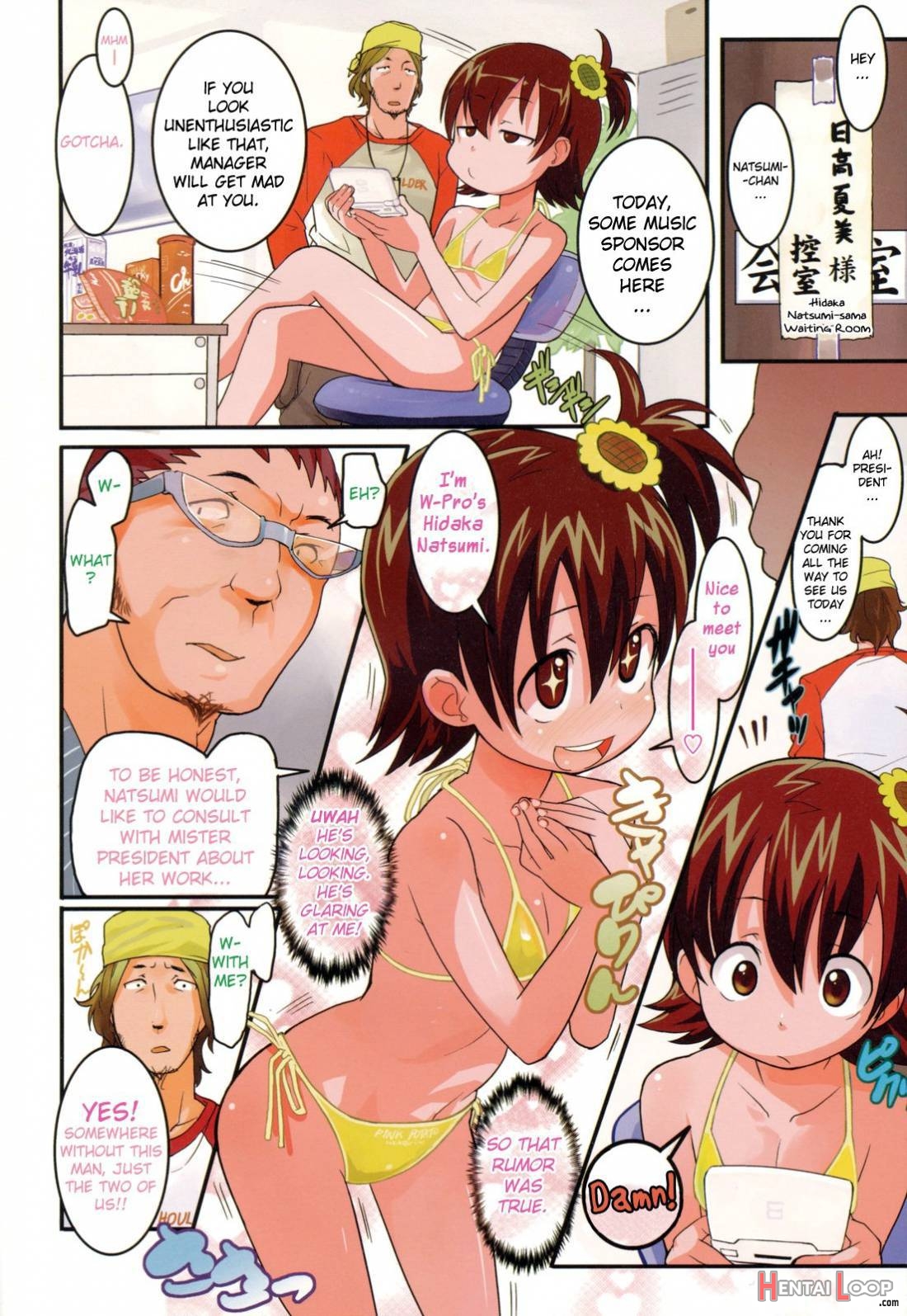 Loli Gabuu page 4