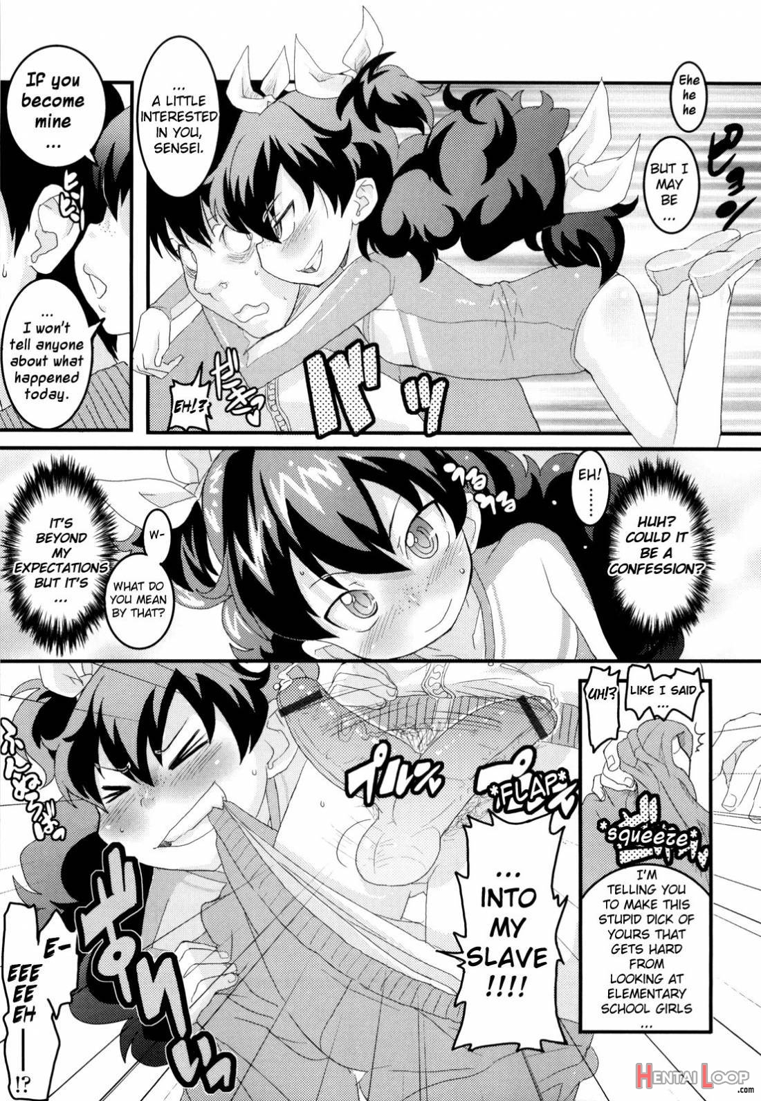 Loli Gabuu page 47