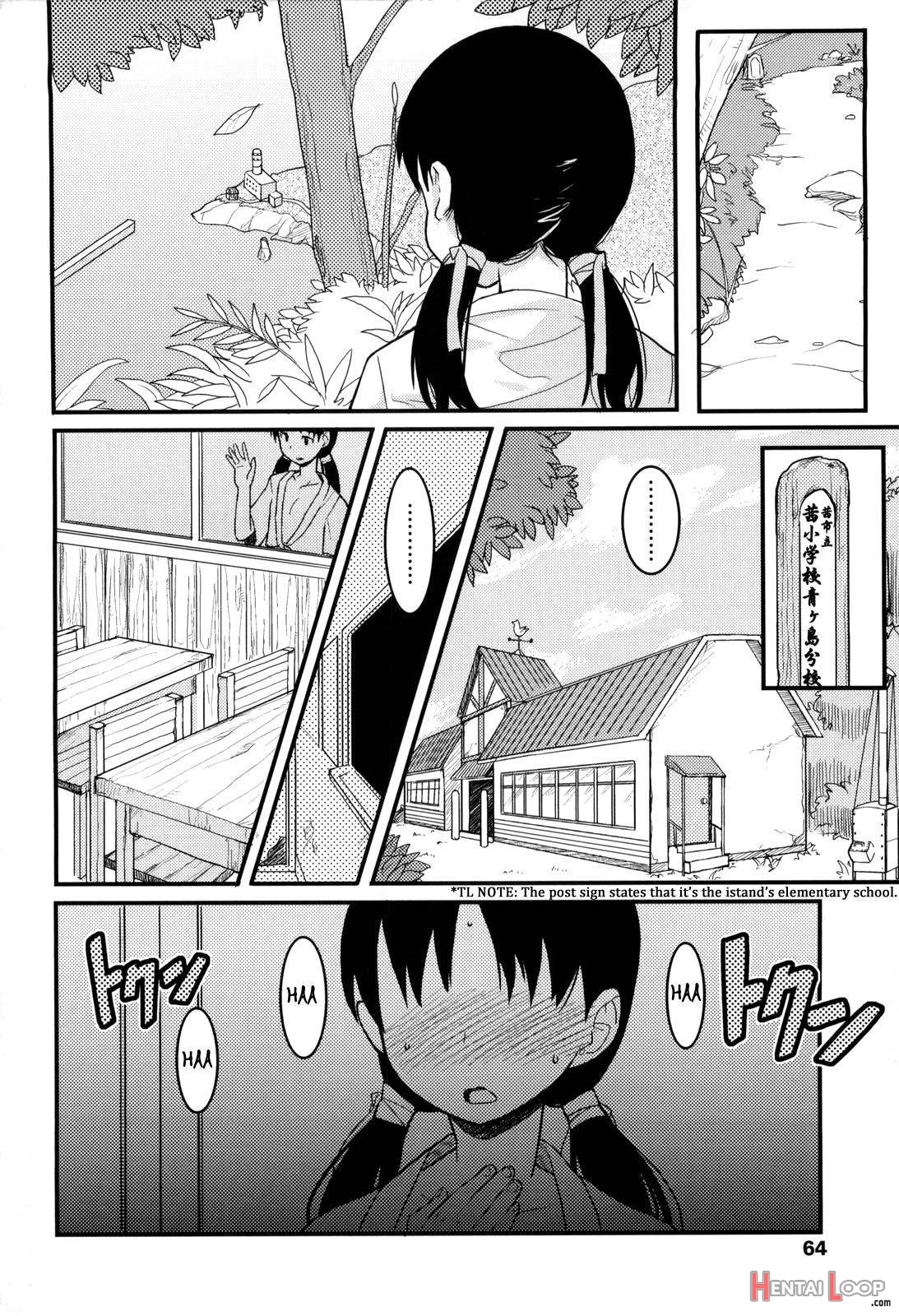 Loli Gabuu page 62