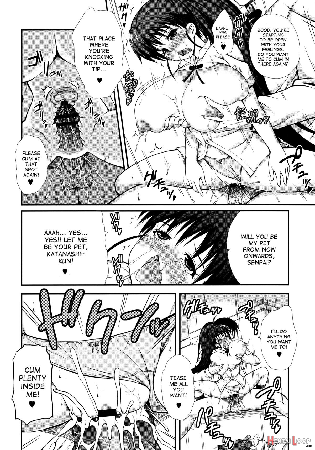 Loli Kyonyuu! Sou Iu No Mo Aru No Ka page 16