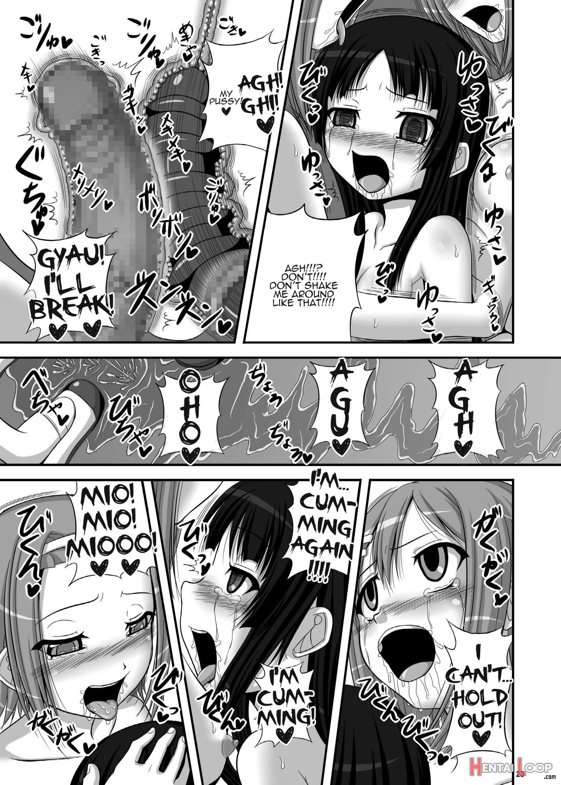 Loli Mio page 22