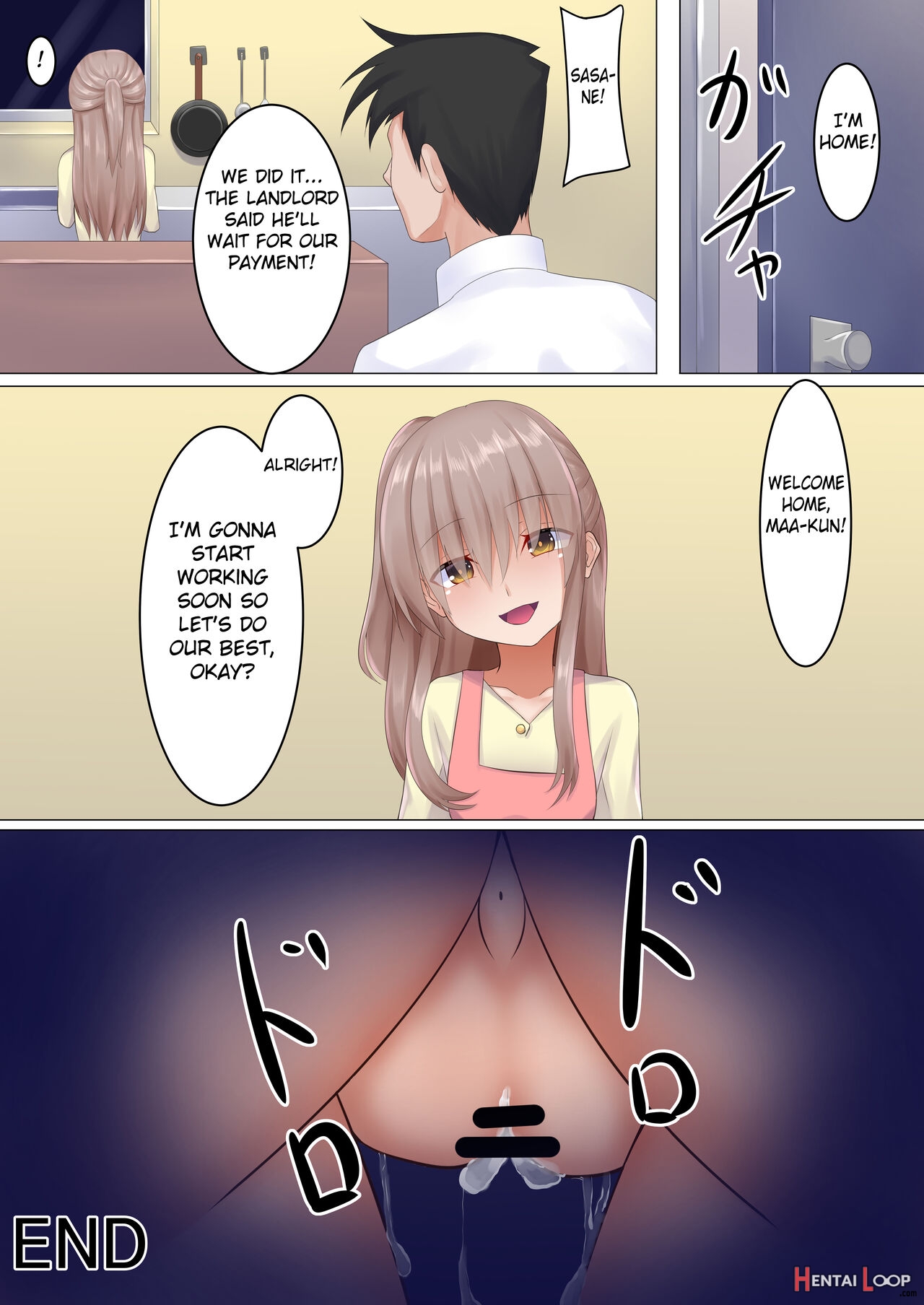 Loli Neto ~yachin No Tame Ni Karada O Sashidasu Loli Tsuma~ page 17