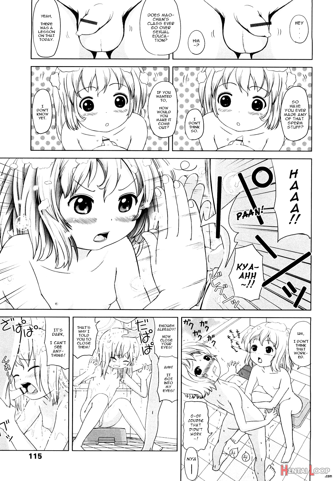 Loli Ru Re Lo page 114