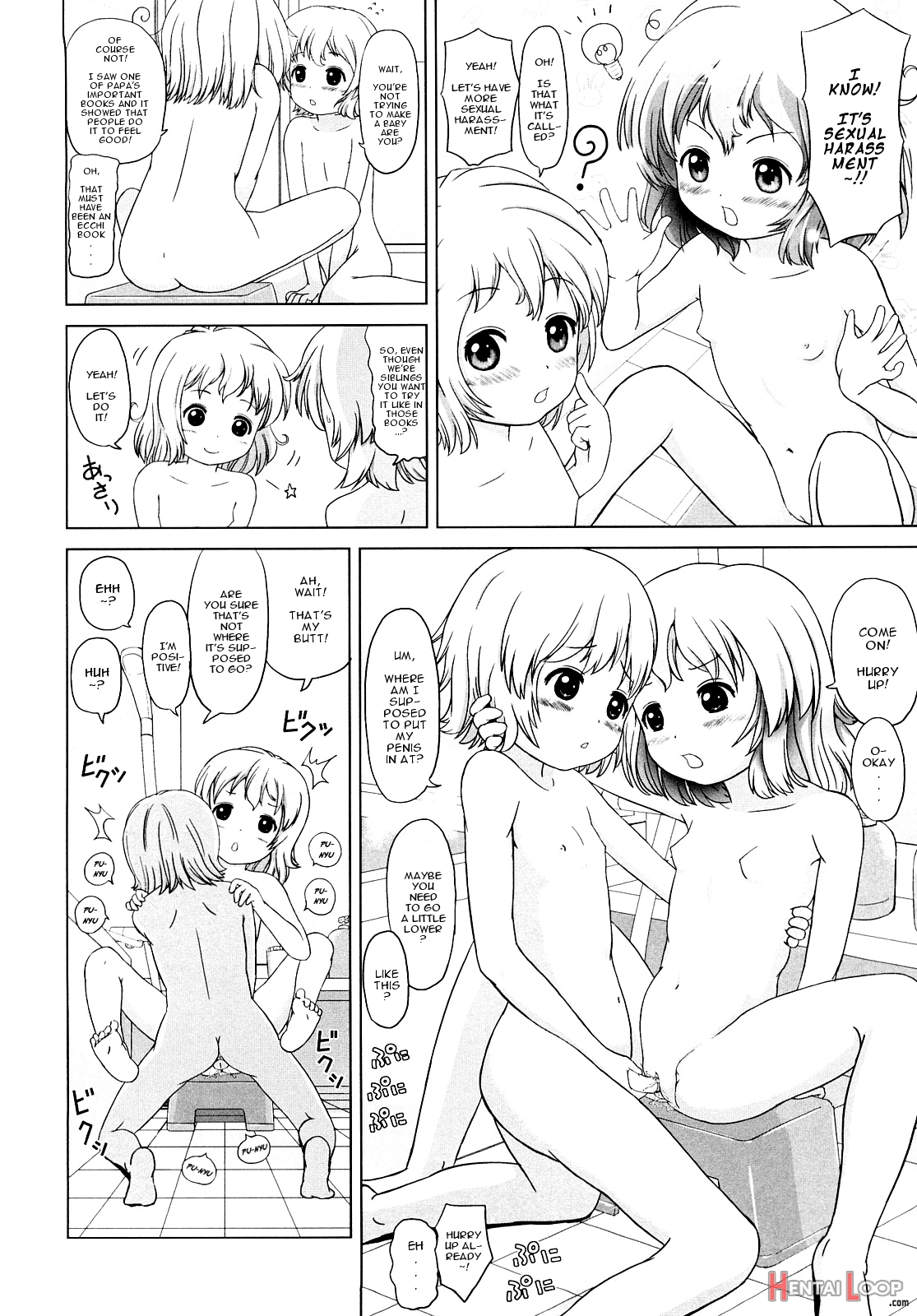 Loli Ru Re Lo page 117