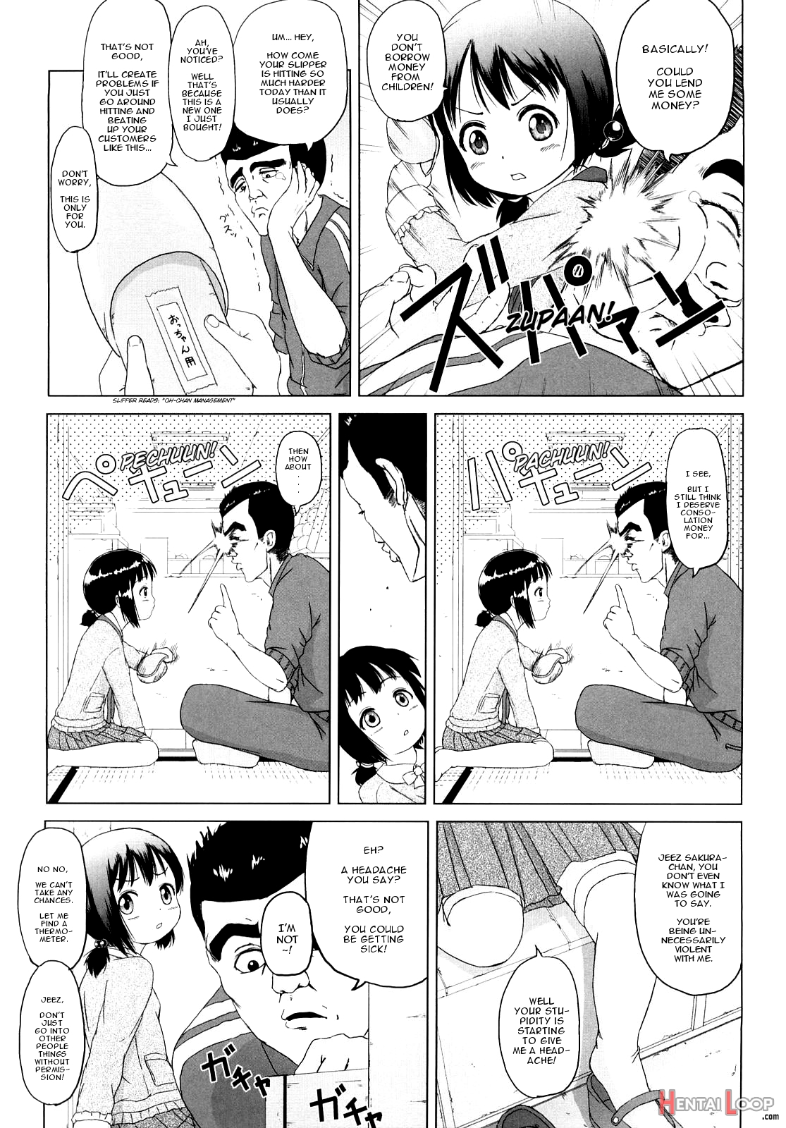 Loli Ru Re Lo page 132