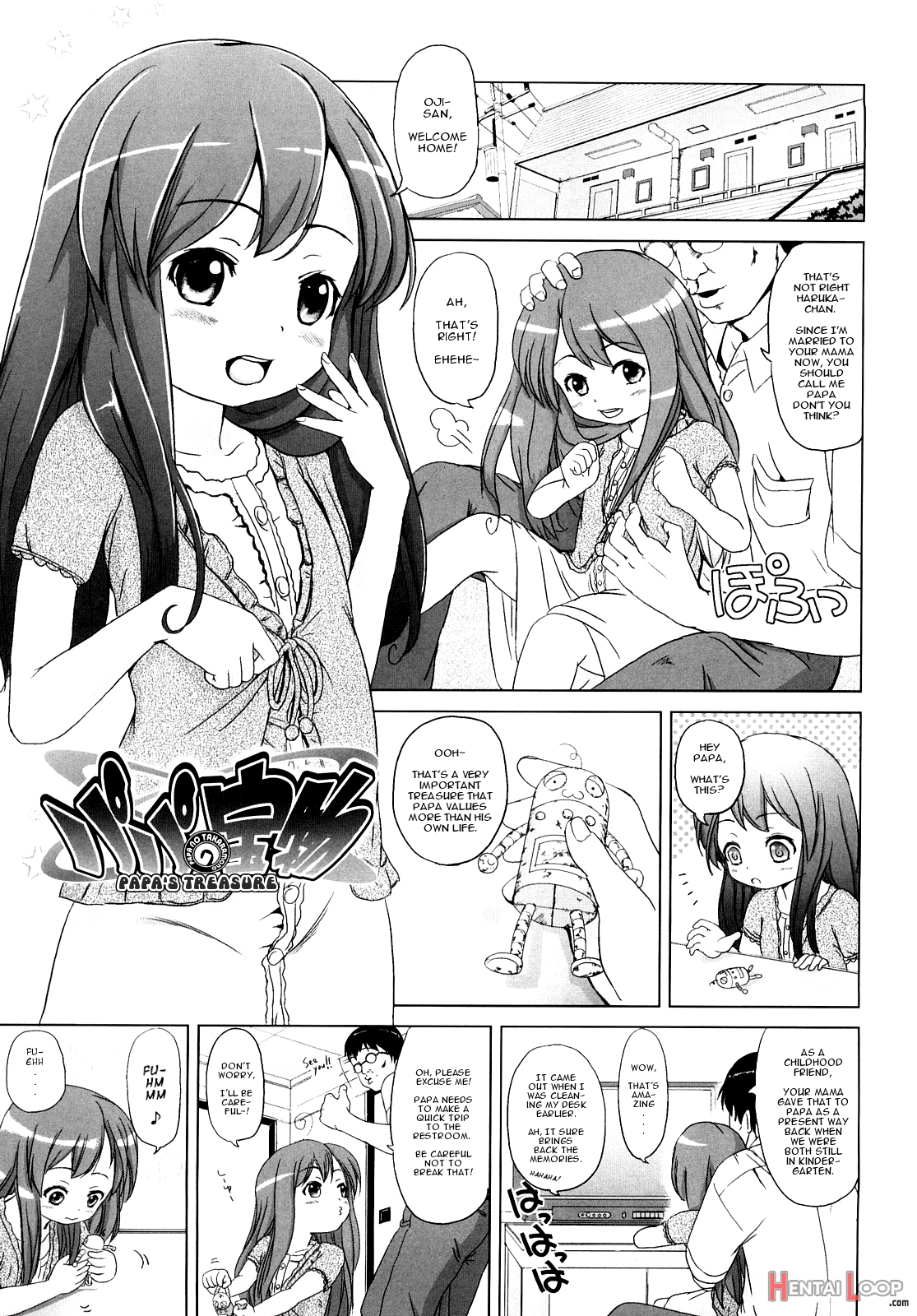 Loli Ru Re Lo page 148