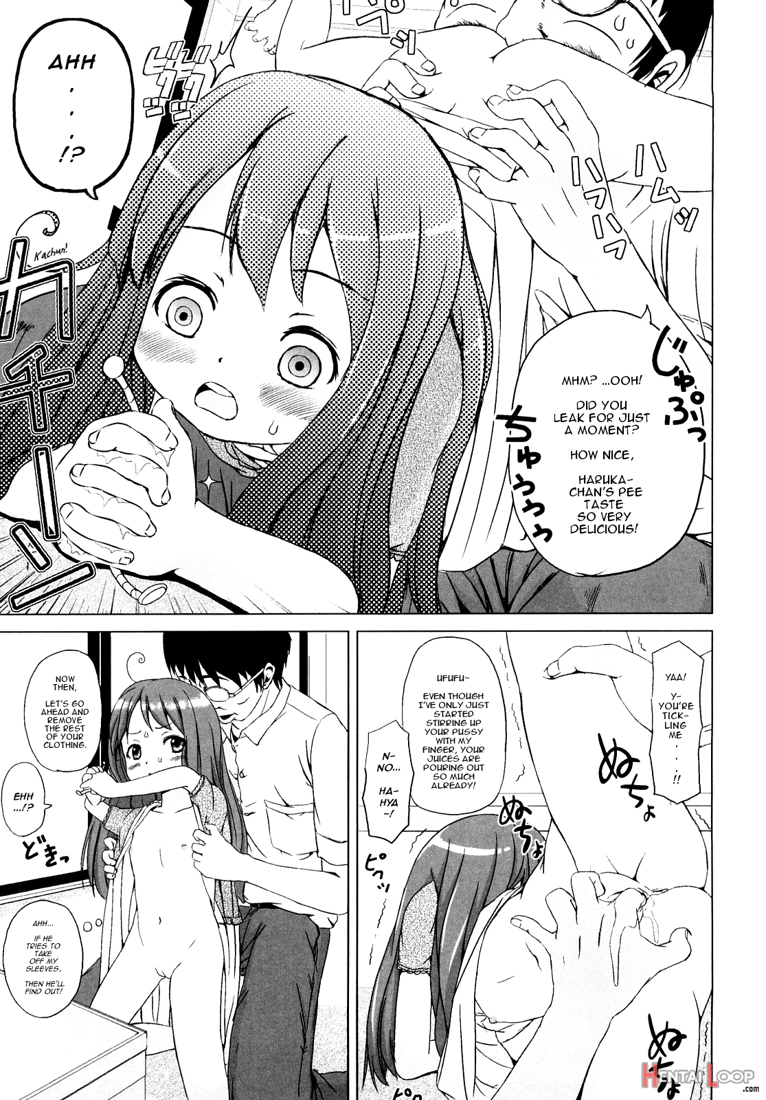 Loli Ru Re Lo page 154