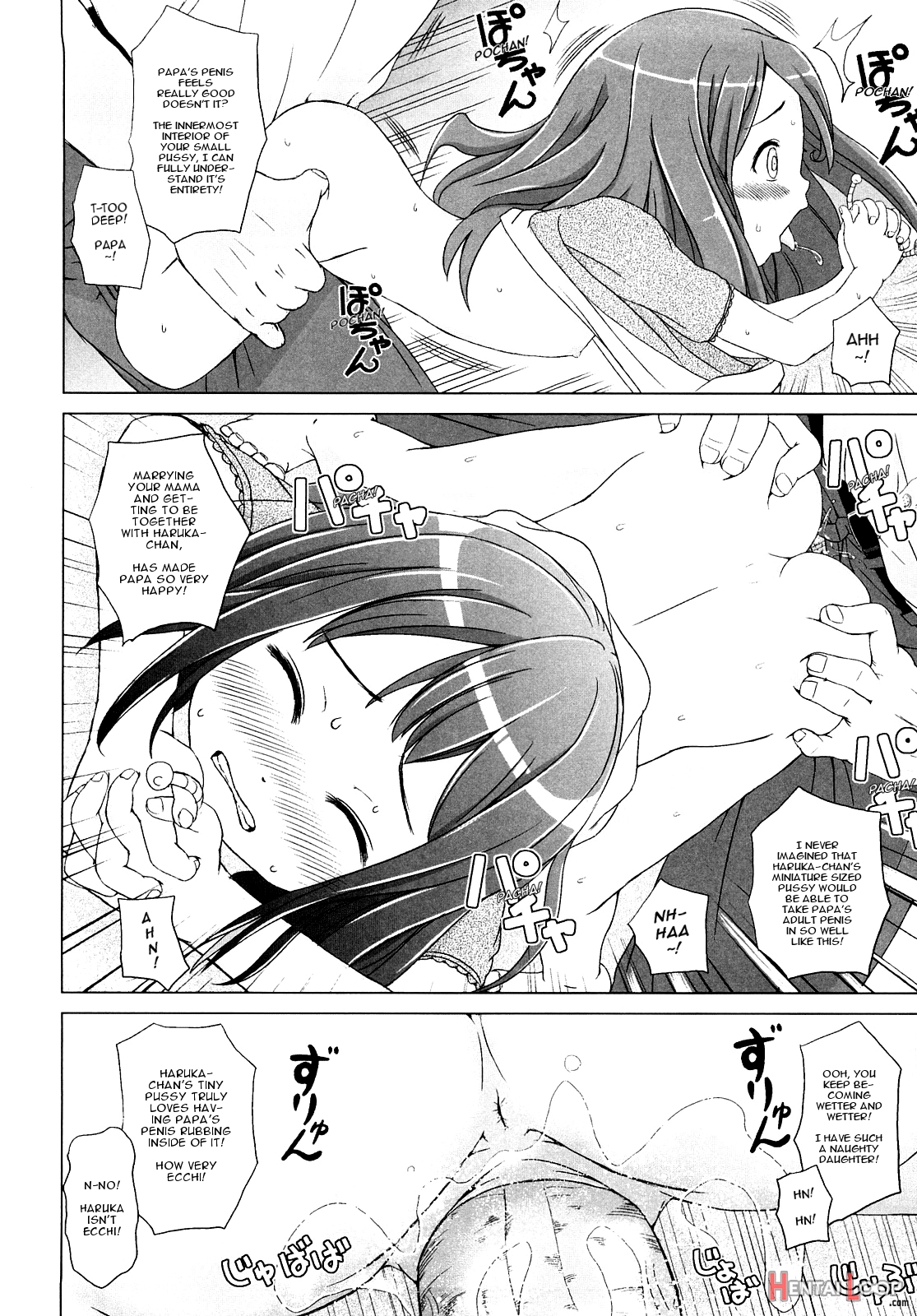 Loli Ru Re Lo page 161