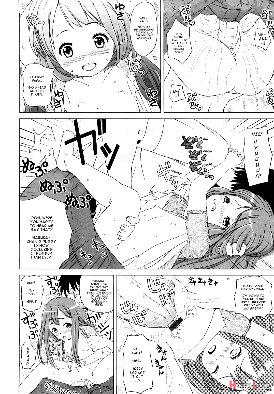 Loli Ru Re Lo page 163