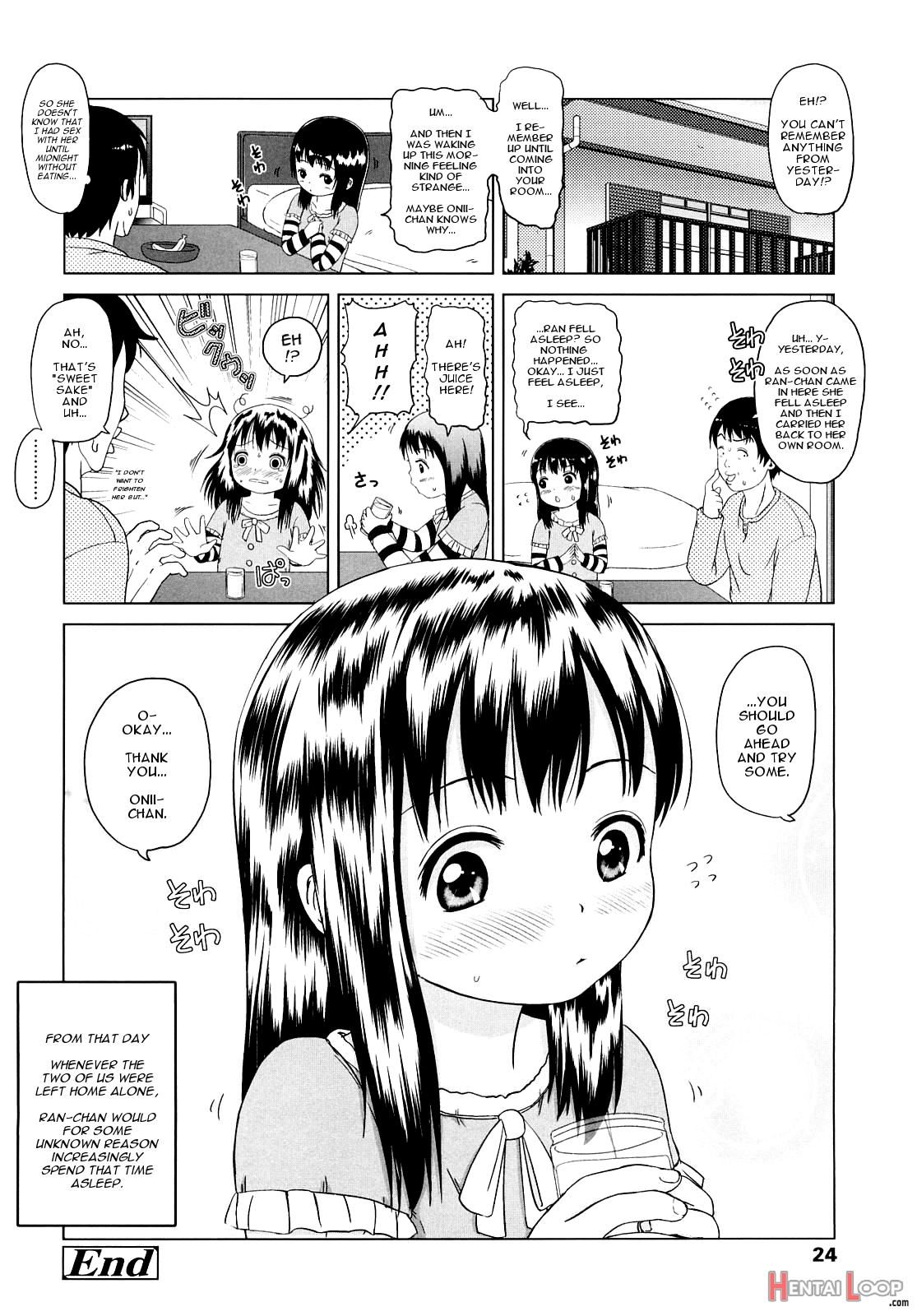 Loli Ru Re Lo page 23