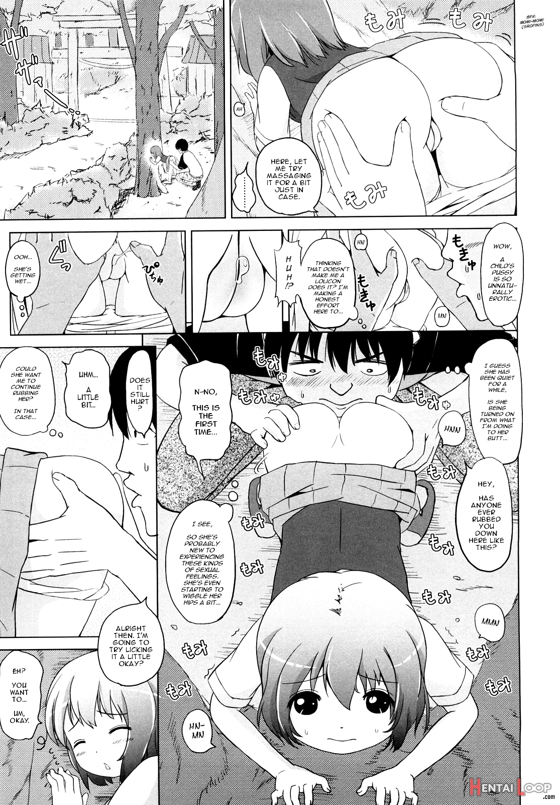 Loli Ru Re Lo page 46