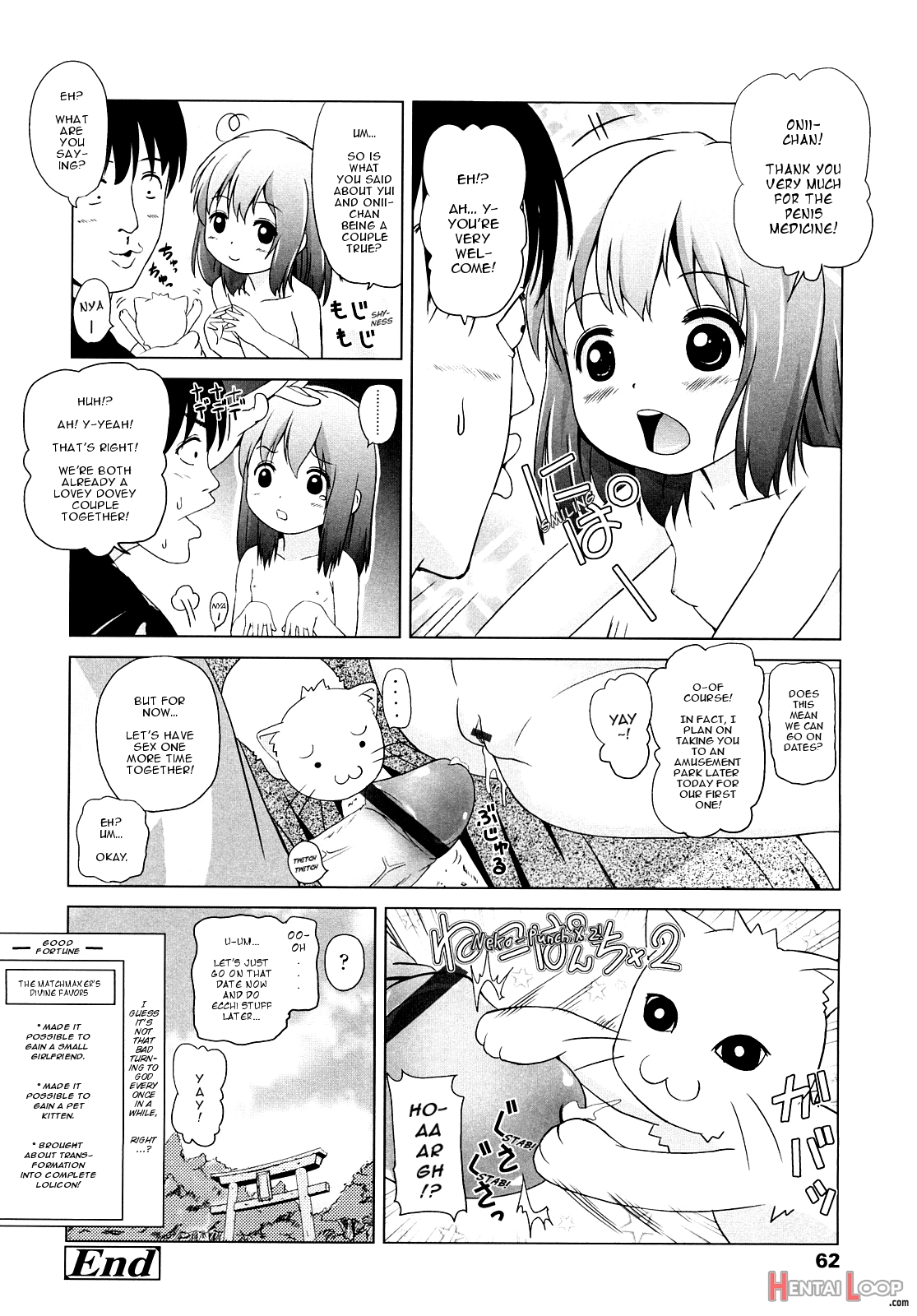 Loli Ru Re Lo page 61