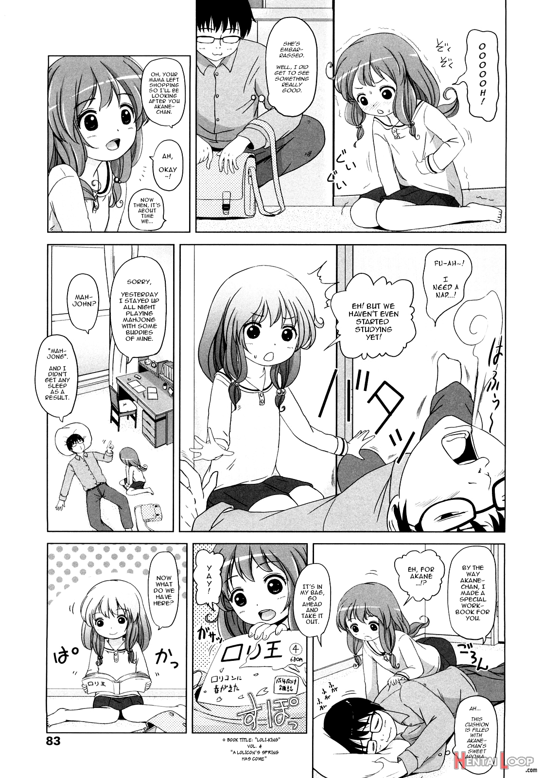 Loli Ru Re Lo page 82