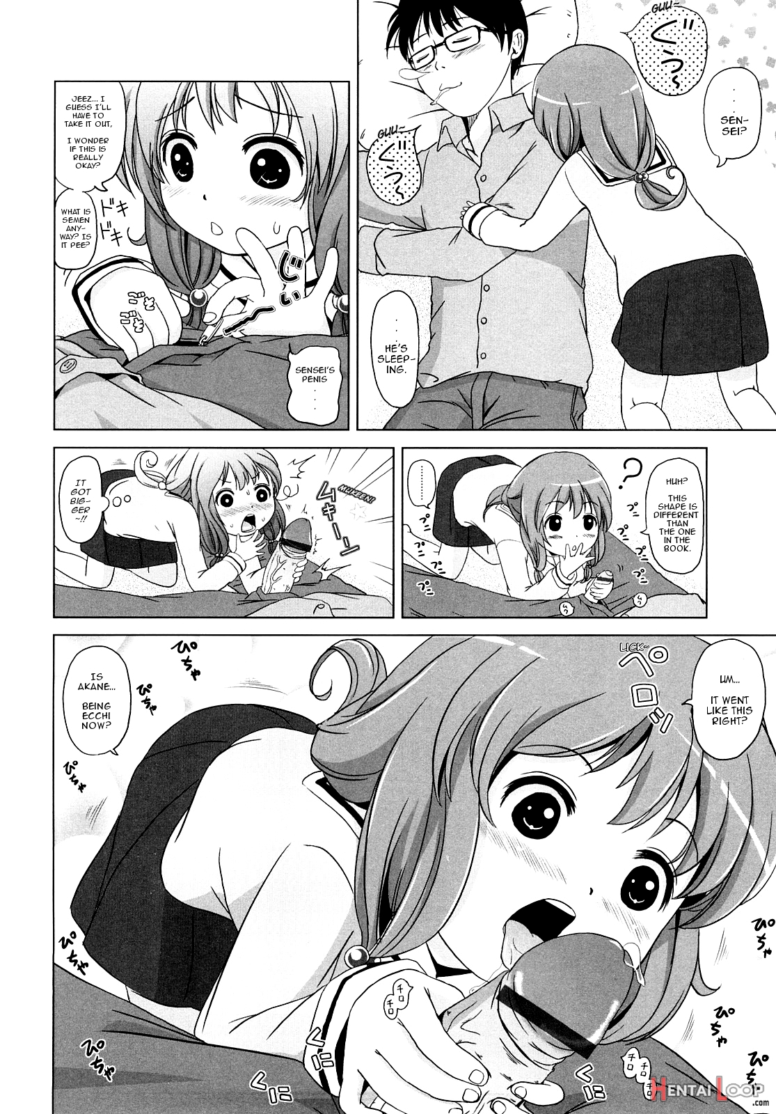 Loli Ru Re Lo page 85