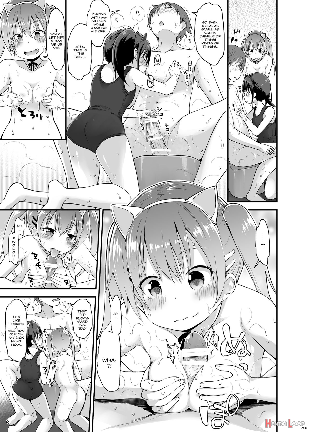 Loli Soap De Nukinuki Shiyo page 13