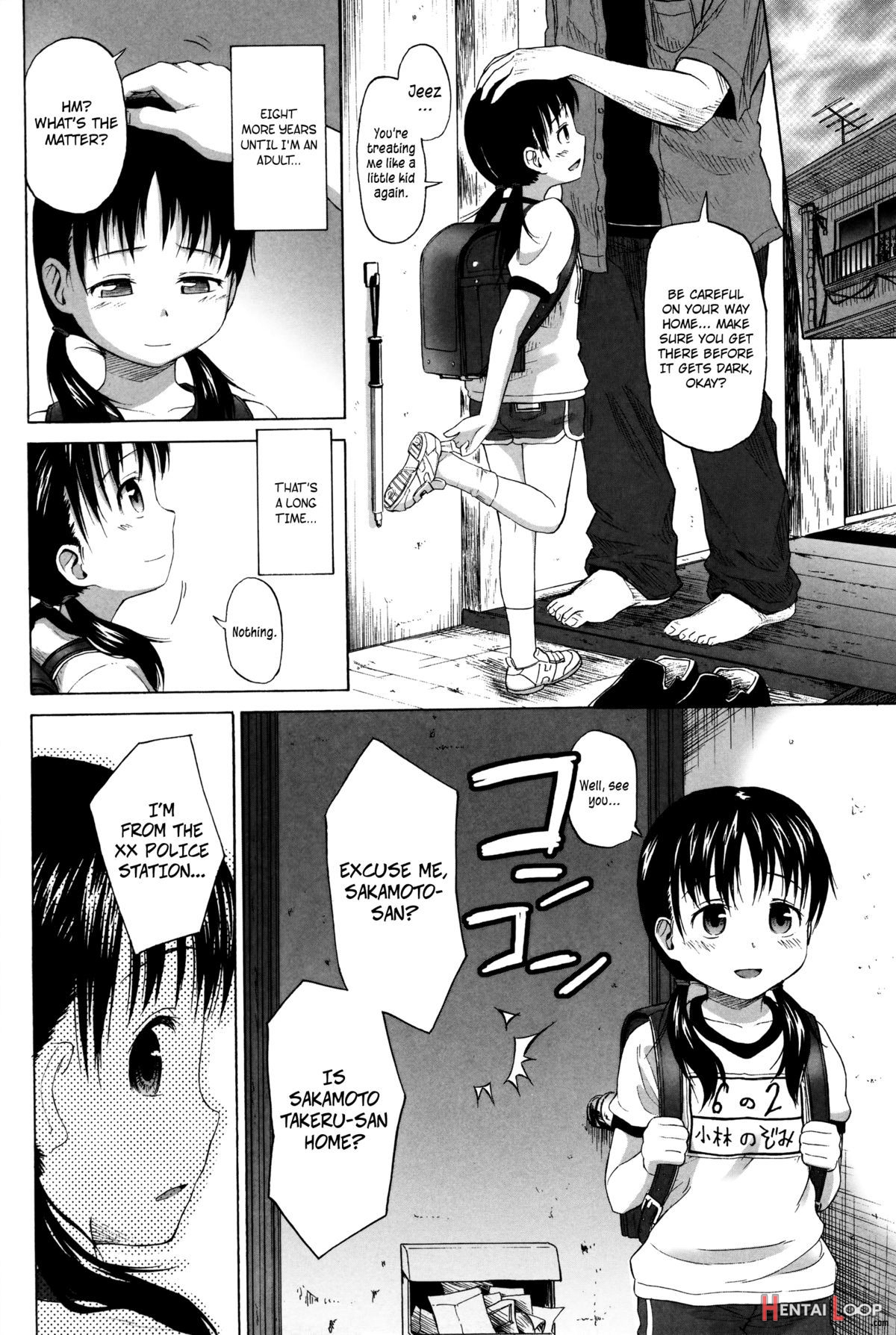 Loli To Bokurano Ch.1-2 page 48