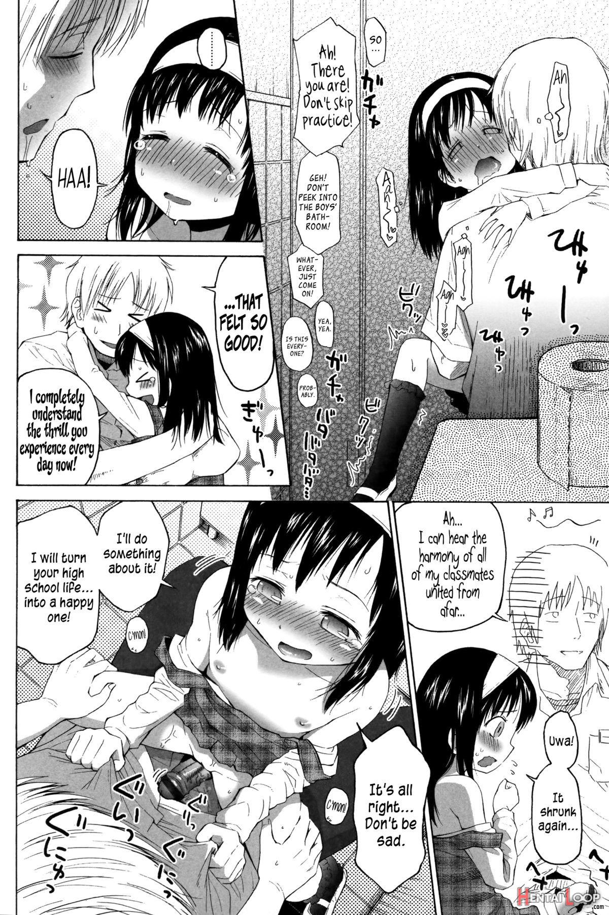 Loli To Bokurano. Ch. 1-4 page 20