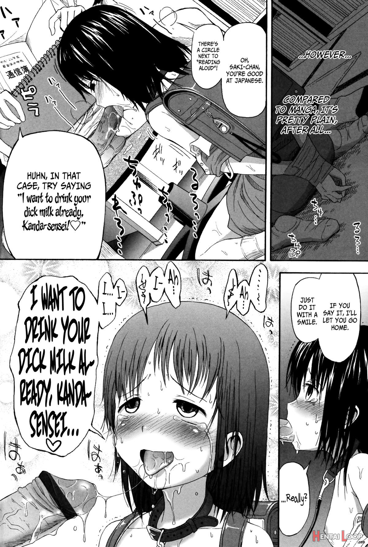 Loli To Bokurano. Ch. 1-4 page 60