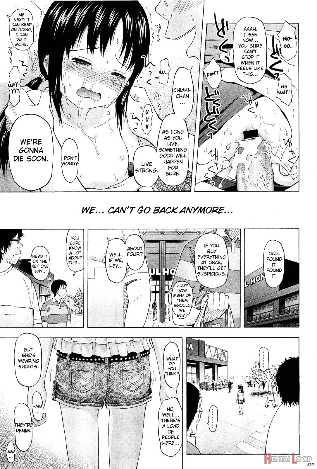 Loli To Bokurano. page 113