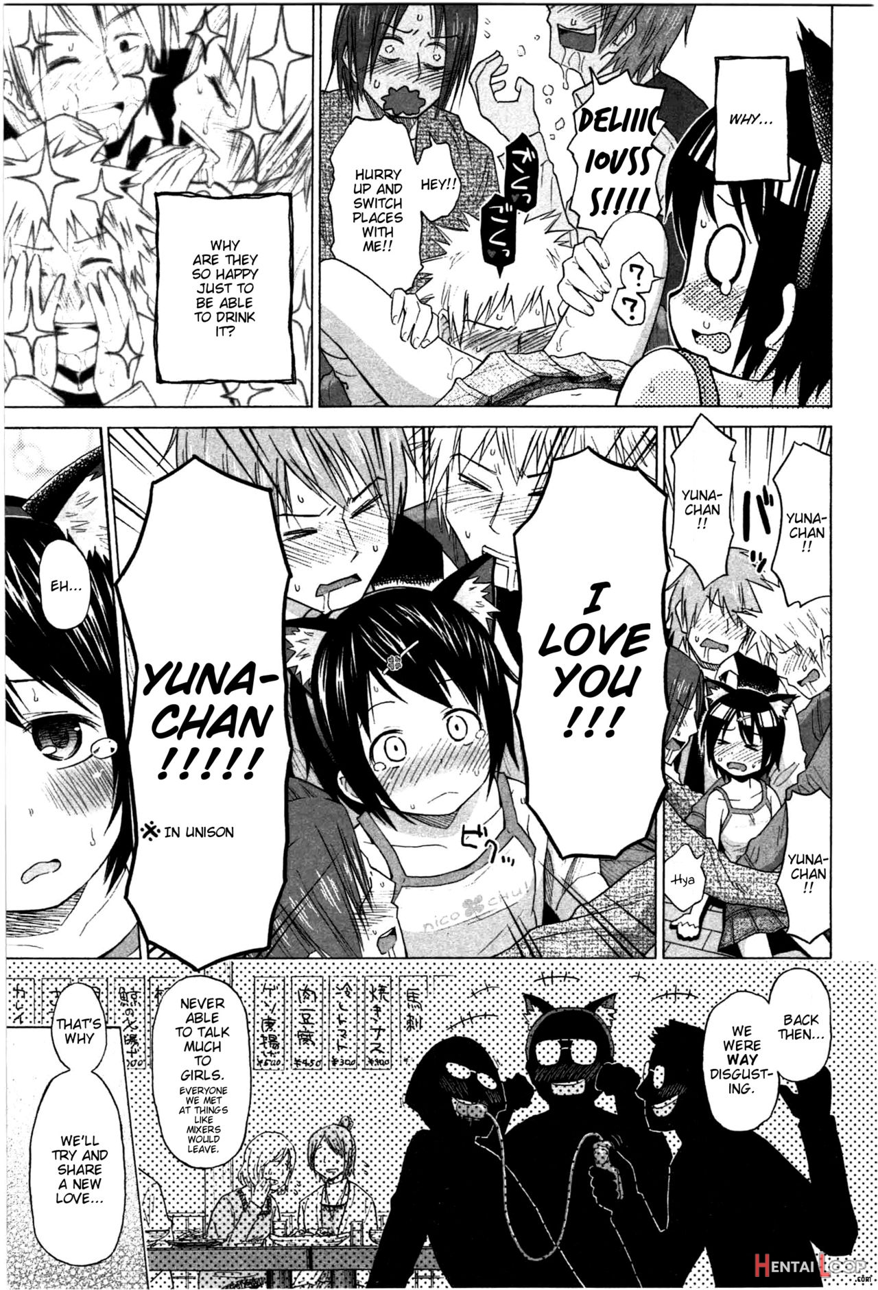 Loli To Bokurano. page 141