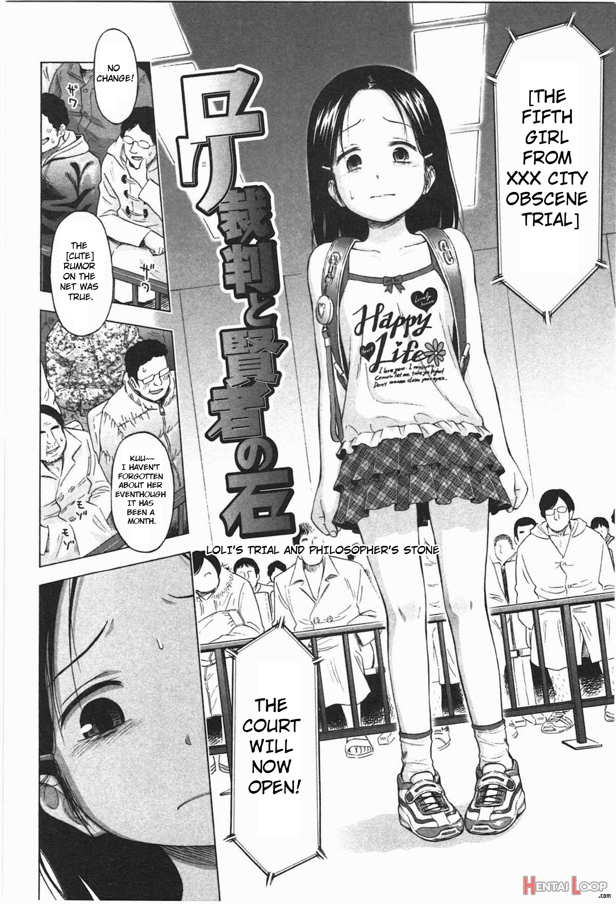 Loli To Bokurano. page 168