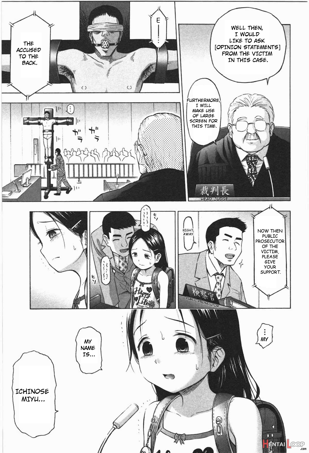 Loli To Bokurano. page 169