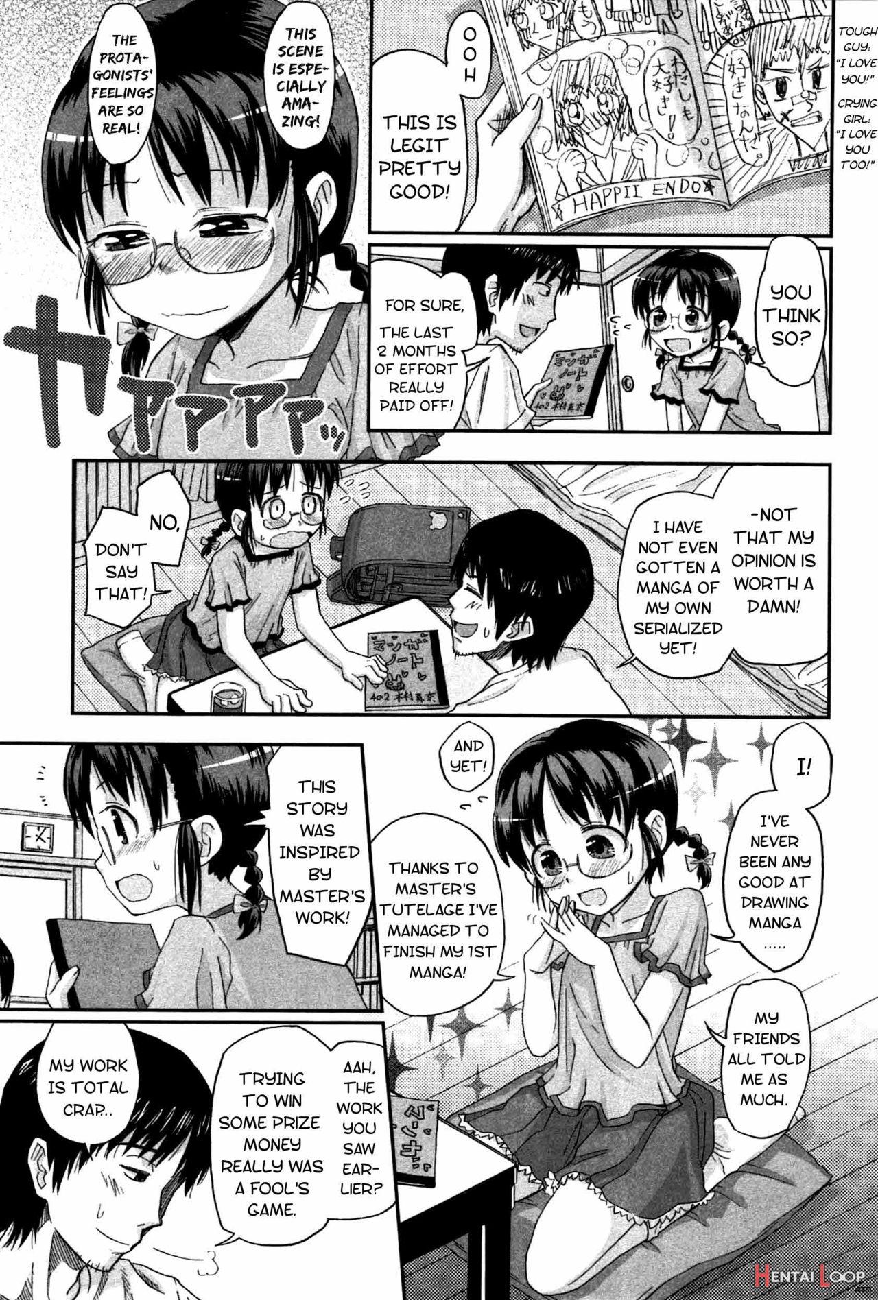 Loli To Bokurano. page 205